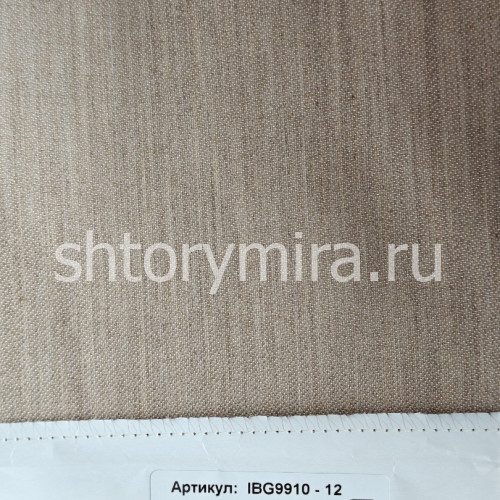 Ткань IBG9910-12