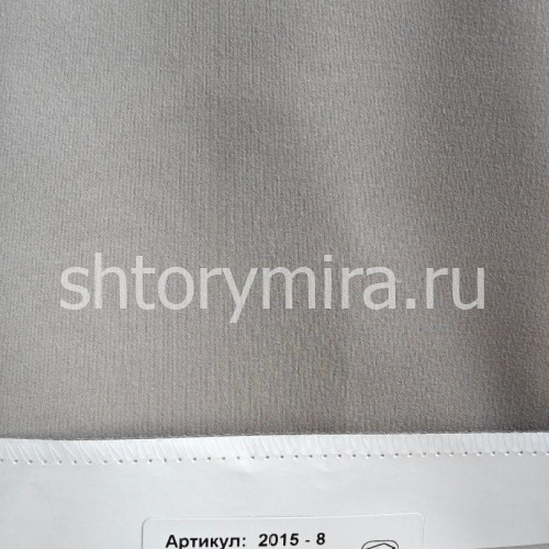 Ткань 2015-8