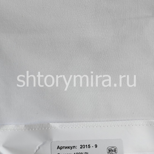 Ткань 2015-9
