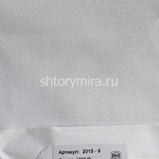 Ткань 2015-9 Prosto ткани