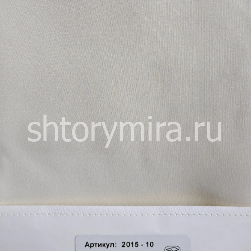 Ткань 2015-10