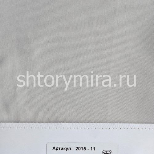 Ткань 2015-11