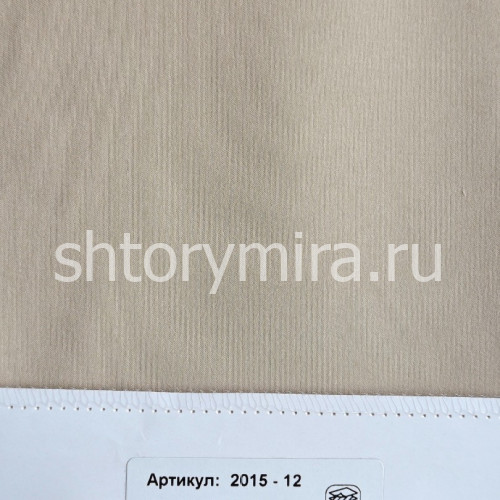 Ткань 2015-12