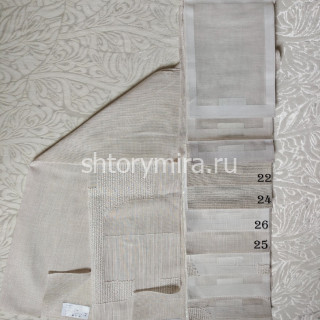 Ткань 5816-25 Prosto ткани