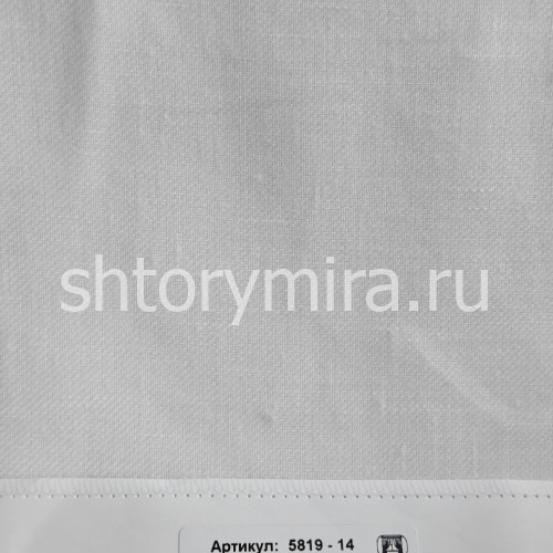 Ткань 5819-14