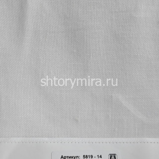 Ткань 5819-14 Prosto ткани
