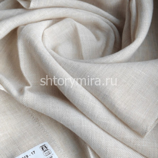 Ткань 5819-17 Prosto ткани