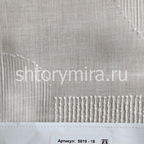 Ткань 5819-18