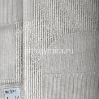 Ткань 5819-18 Prosto ткани