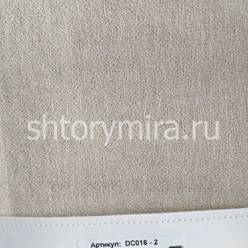 Ткань DC016-2