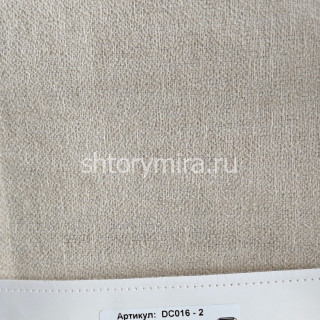 Ткань DC016-2 Prosto ткани
