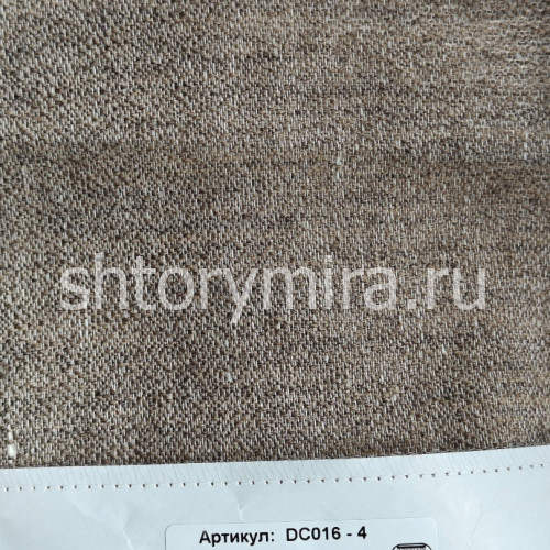 Ткань DC016-4