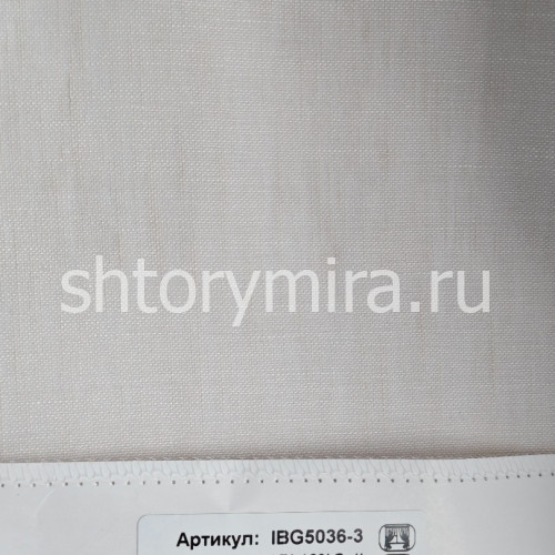 Ткань IBG5036-3