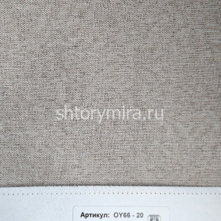 Ткань OY66-20 Prosto ткани