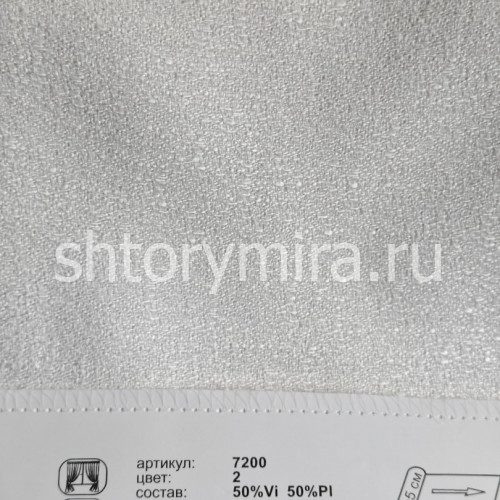 Ткань 7200-2 Prosto ткани
