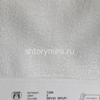 Ткань 7200-2 Prosto ткани
