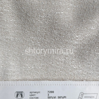 Ткань 7200-3 Prosto ткани