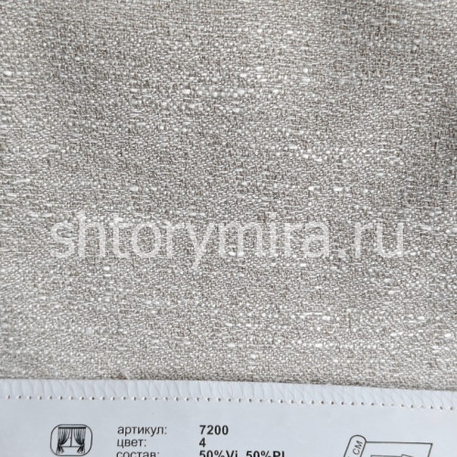 Ткань 7200-4 Prosto ткани