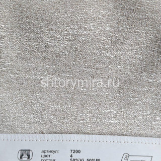 Ткань 7200-4 Prosto ткани