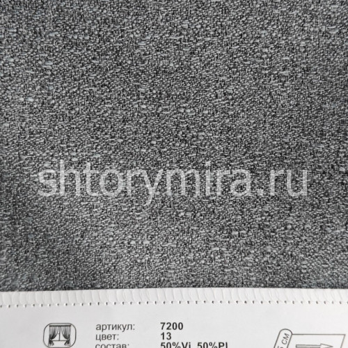 Ткань 7200-13 Prosto ткани