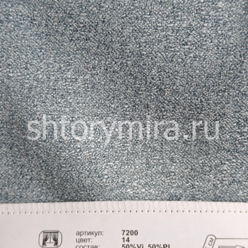 Ткань 7200-14 Prosto ткани