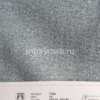 Ткань 7200-14 Prosto ткани