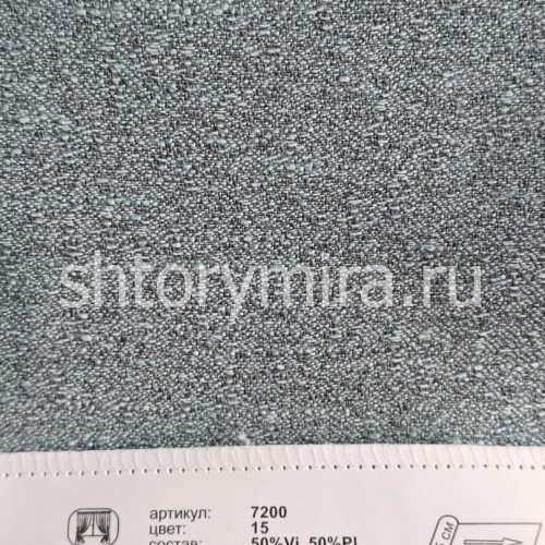 Ткань 7200-15 Prosto ткани