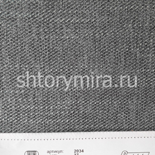 Ткань 2034-37 Prosto ткани