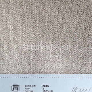 Ткань 2045-3 Prosto ткани