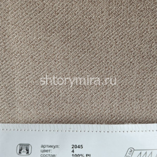 Ткань 2045-4 Prosto ткани