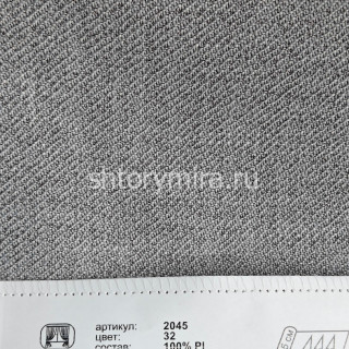 Ткань 2045-32 Prosto ткани