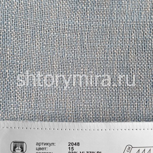 Ткань 2048-15
