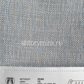 Ткань 2048-15 Prosto ткани