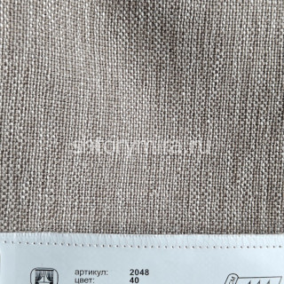 Ткань 2048-40 Prosto ткани