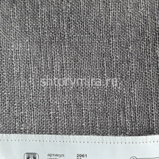 Ткань 2061-20 Prosto ткани