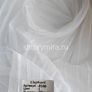 Ткань 4590-1 Elephant