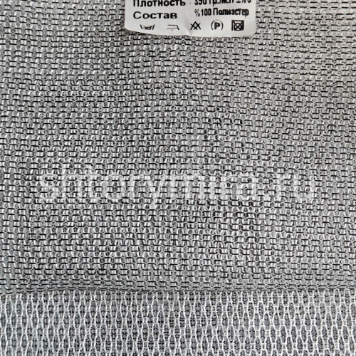 Ткань 6056-06 Elephant