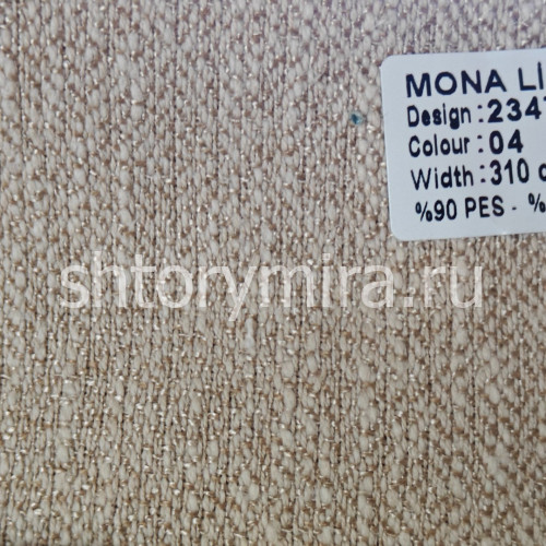 Ткань 23473-04 Mona Lisa
