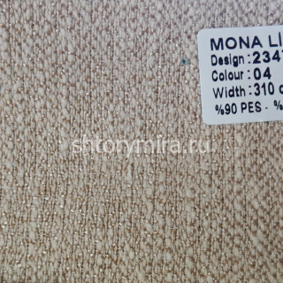 Ткань 23473-04 Mona Lisa
