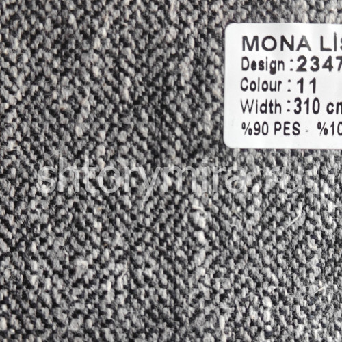 Ткань 23473-11 Mona Lisa
