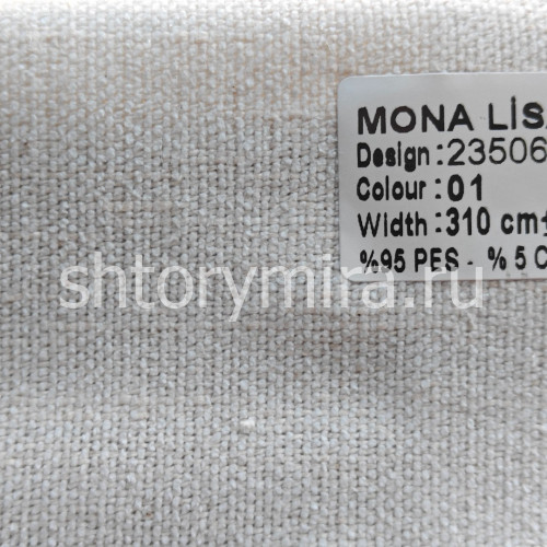 Ткань 23506-01 Mona Lisa
