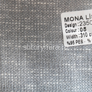 Ткань 23506-05 Mona Lisa