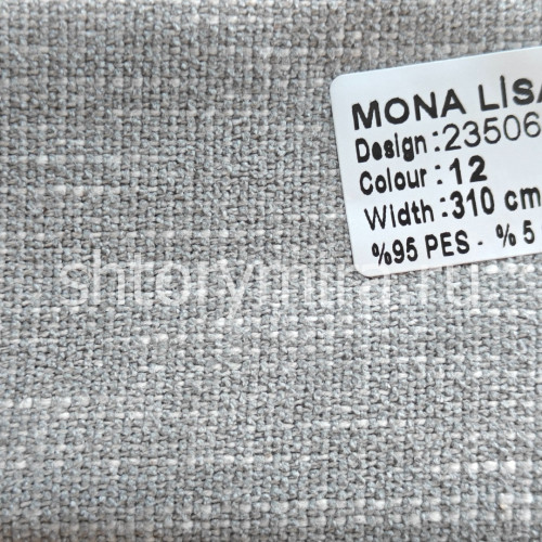 Ткань 23506-12 Mona Lisa