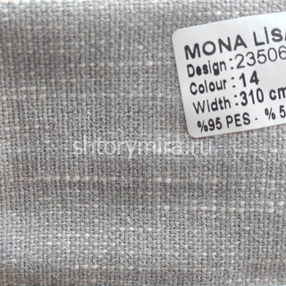 Ткань 23506-14 Mona Lisa