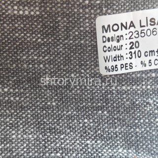 Ткань 23506-20 Mona Lisa