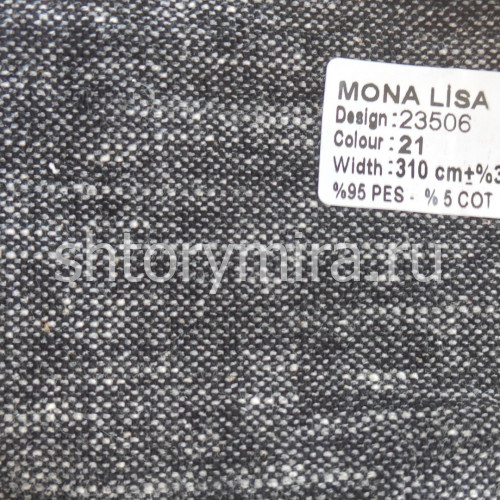 Ткань 23506-21 Mona Lisa
