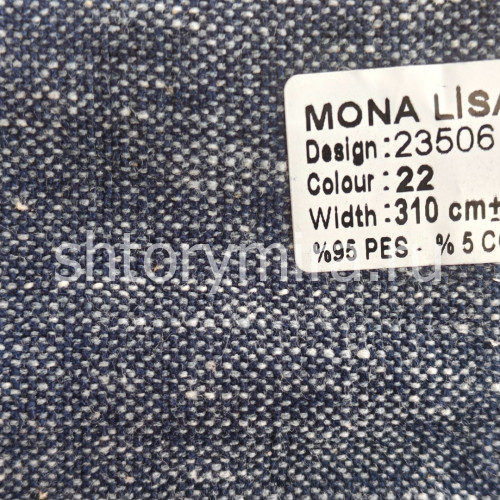 Ткань 23506-22 Mona Lisa