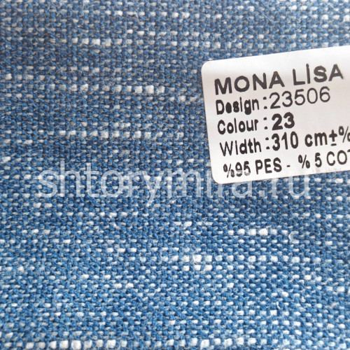 Ткань 23506-23 Mona Lisa