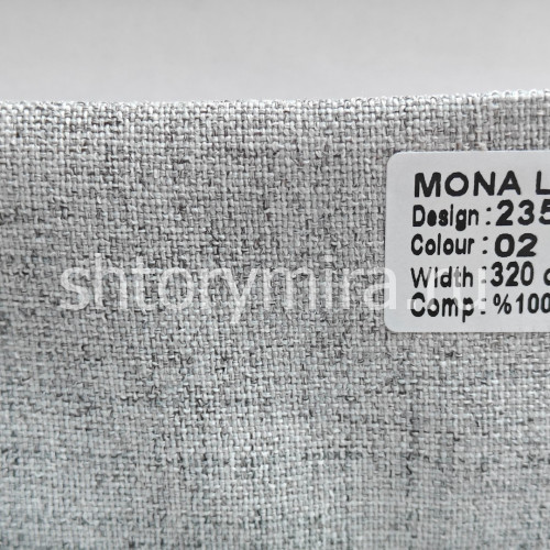 Ткань 23539-02 Mona Lisa