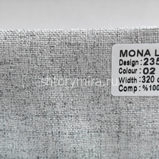 Ткань 23539-02 Mona Lisa